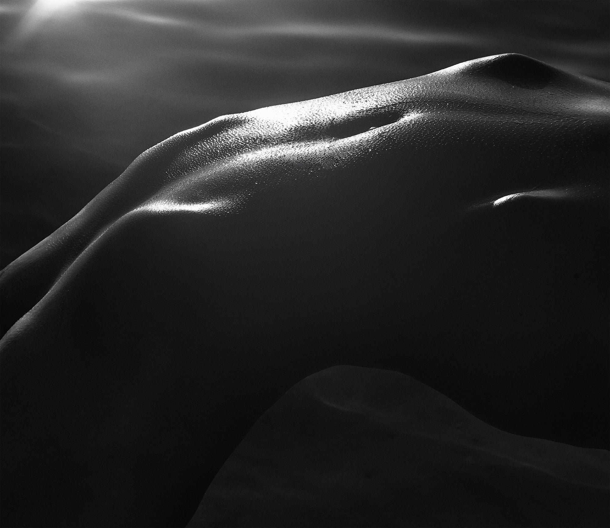 SUN KISS